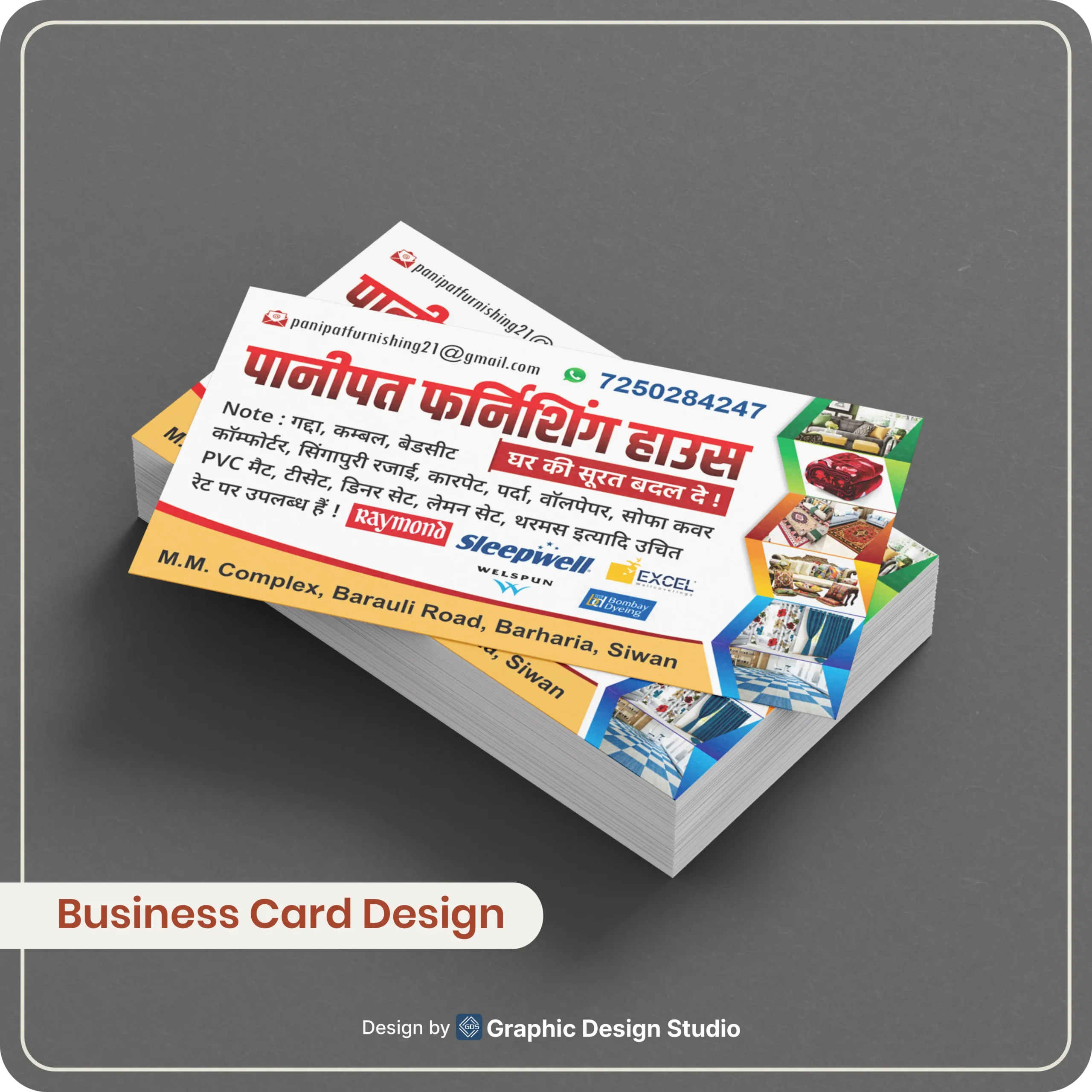 Business Card Design