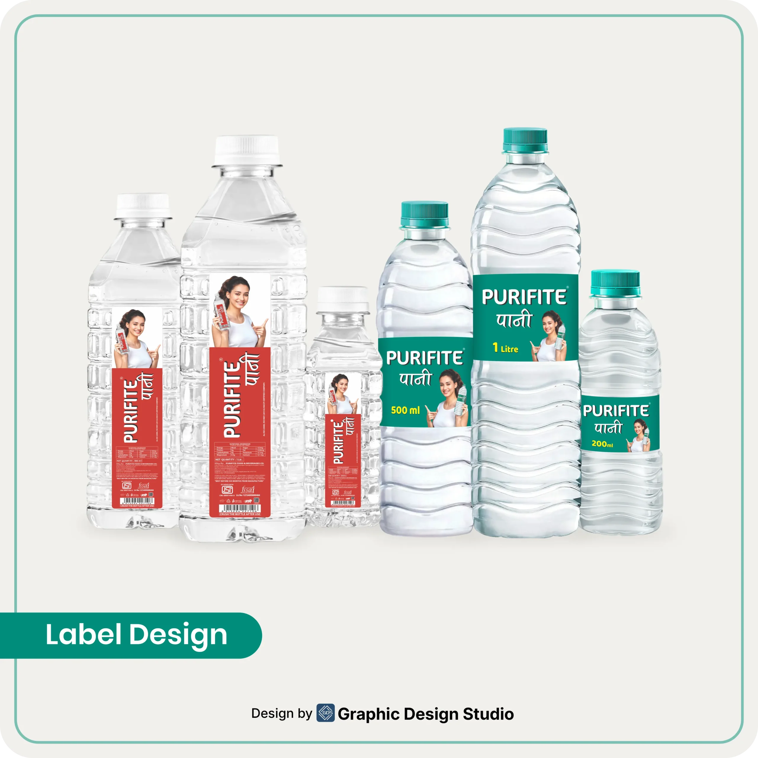 Bottle Label Design
