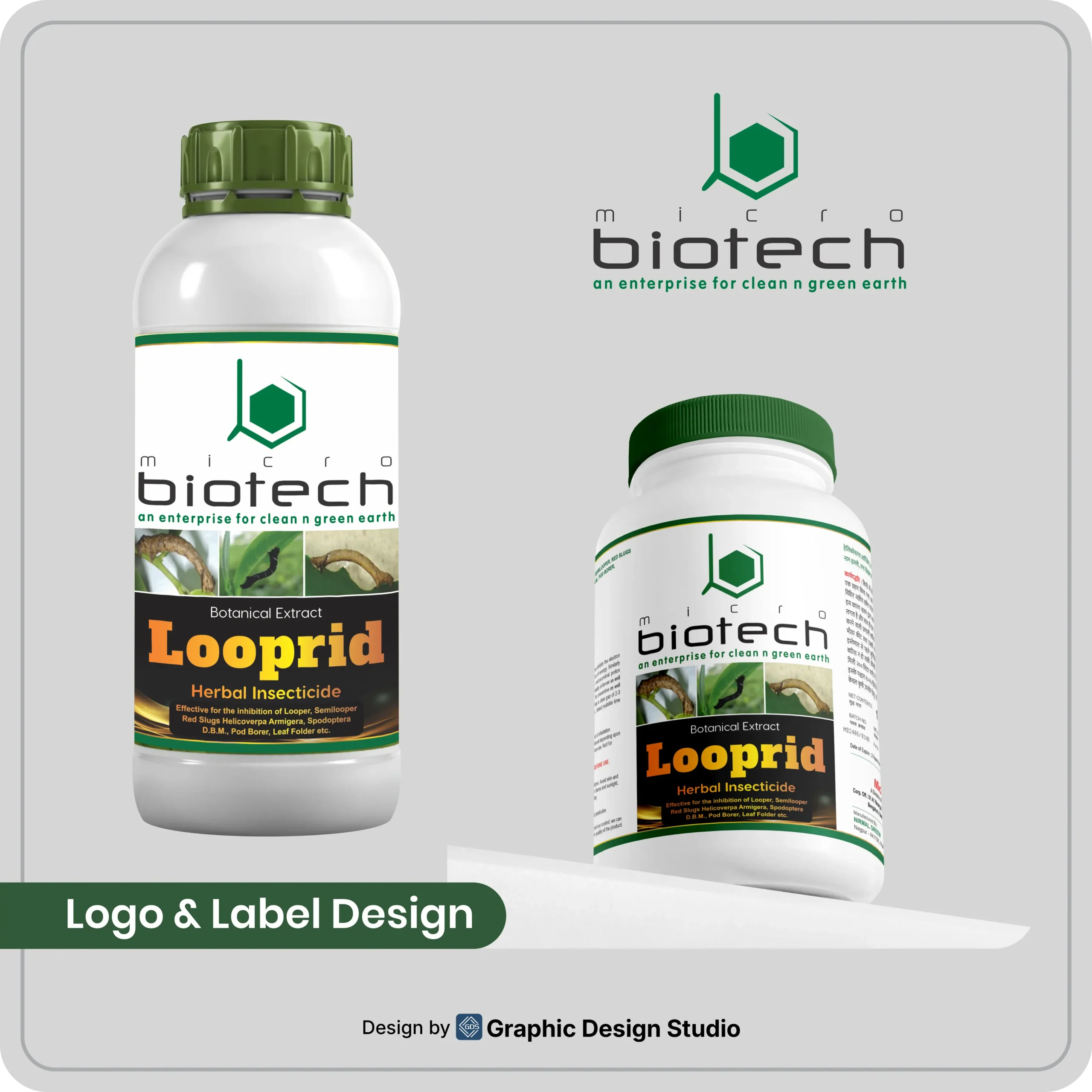 Label Design