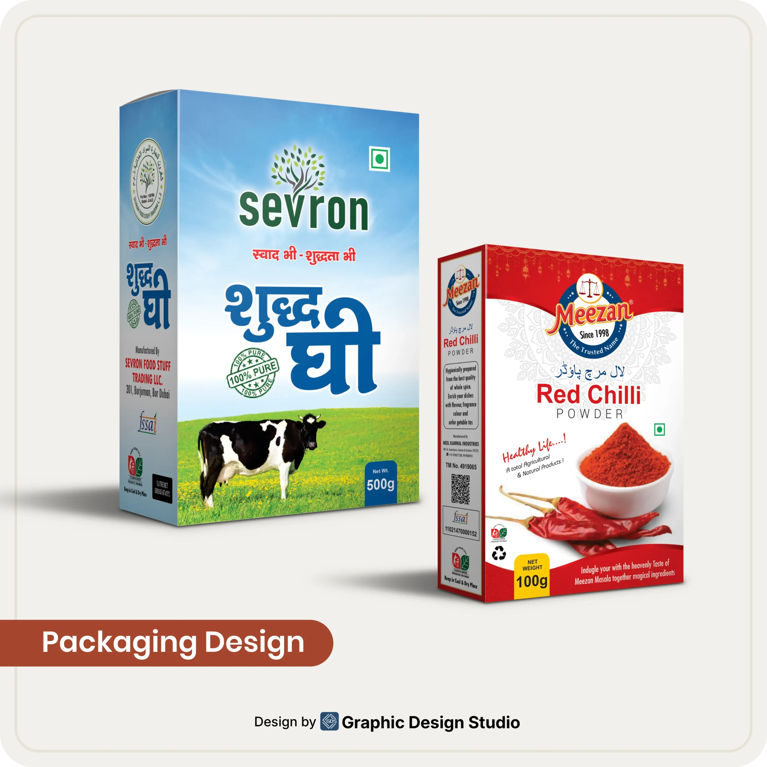 Box Packaging Design